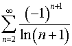 .  8.  3