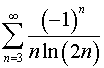 .  8.  12