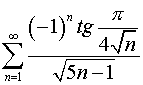 .  8.  21