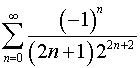 .  8.  22