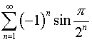 .  8.  25