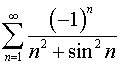 .  8.  26