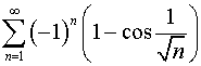 .  8.  30