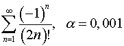 .  9.  15