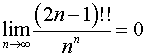 .  10.  11