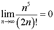 .  10.  15
