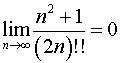 .  10.  31