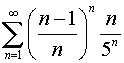 .  5.  11
