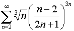 .  5.  30
