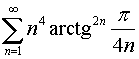 .  5.  31
