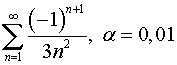 .  8.  1