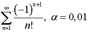 .  8.  2