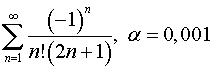 .  8.  4
