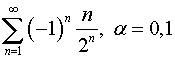 .  8.  7