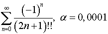 .  8.  10