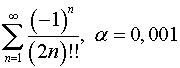 .  8.  11