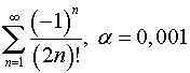 .  8.  15