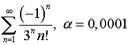 .  8.  20