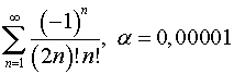 .  8.  21
