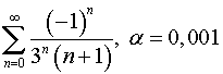 .  8.  22