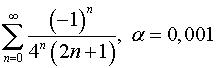 .  8.  23