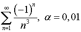 .  8.  24