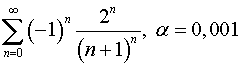 .  8.  25