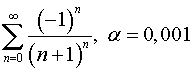 .  8.  26