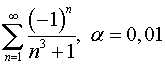 .  8.  27