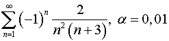 .  8.  28