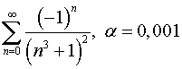 .  8.  29