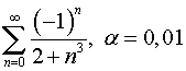 .  8.  30