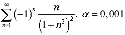 .  8.  31