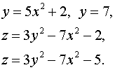 Кратные интегралы. Задача 12. Вариант 1