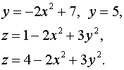 Кратные интегралы. Задача 12. Вариант 31