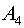 0,21 Kb